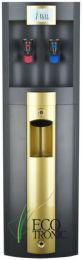 Пурифайер Ecotronic B50-U4L BLACK-GOLD